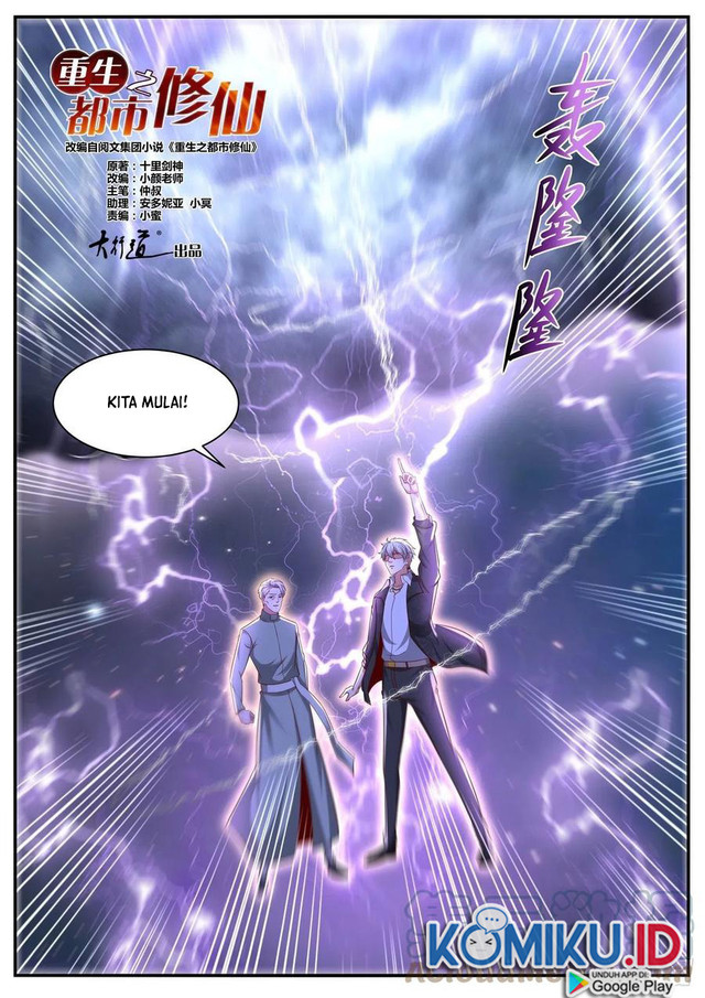 Rebirth Of The Urban Immortal Cultivator Chapter 650 - halaman 13