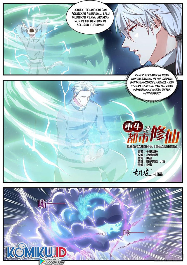 Rebirth Of The Urban Immortal Cultivator Chapter 651 - halaman 5