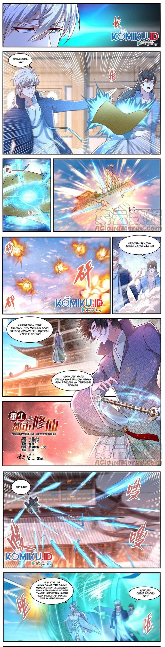 Rebirth Of The Urban Immortal Cultivator Chapter 656 - halaman 8
