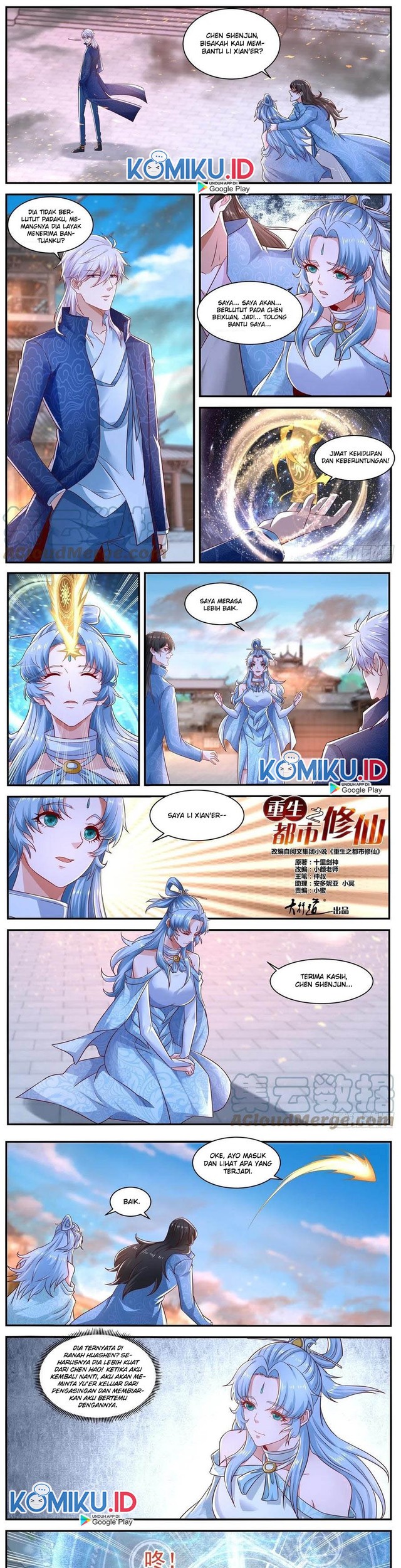Rebirth Of The Urban Immortal Cultivator Chapter 657 - halaman 6