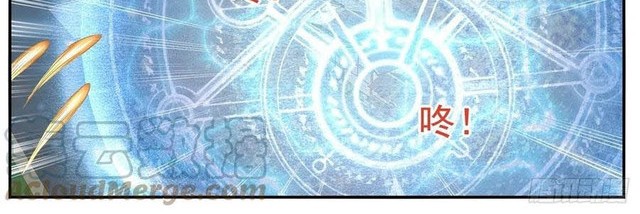 Rebirth Of The Urban Immortal Cultivator Chapter 657 - halaman 7
