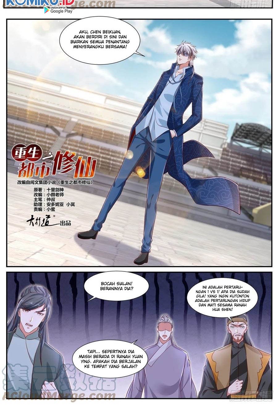 Rebirth Of The Urban Immortal Cultivator Chapter 663 - halaman 8