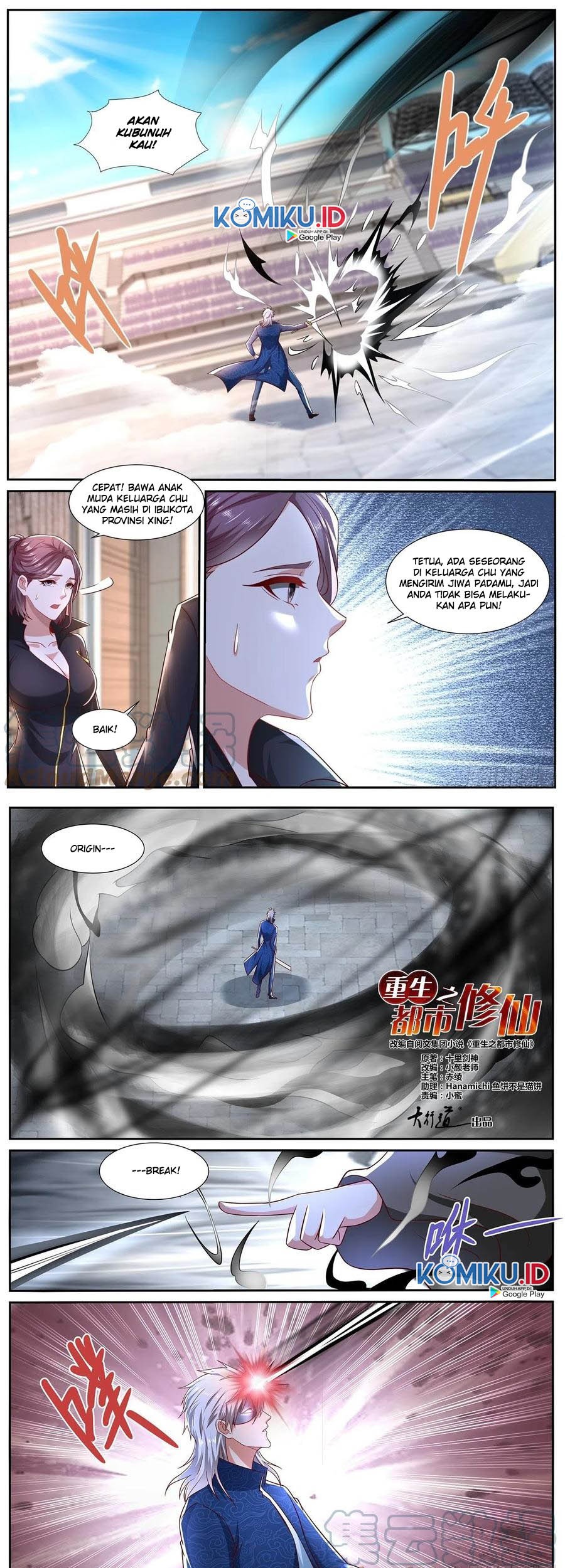 Rebirth Of The Urban Immortal Cultivator Chapter 664 - halaman 9