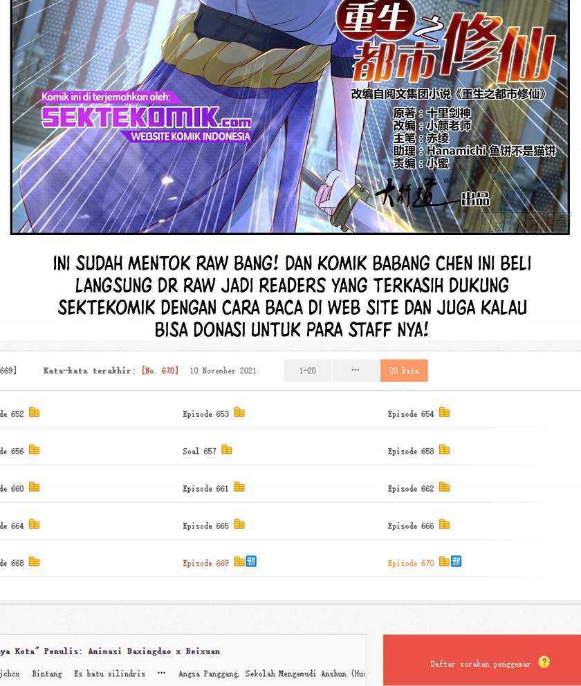 Rebirth Of The Urban Immortal Cultivator Chapter 670 - halaman 16