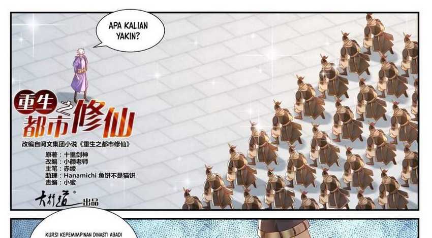 Rebirth Of The Urban Immortal Cultivator Chapter 673 - halaman 2