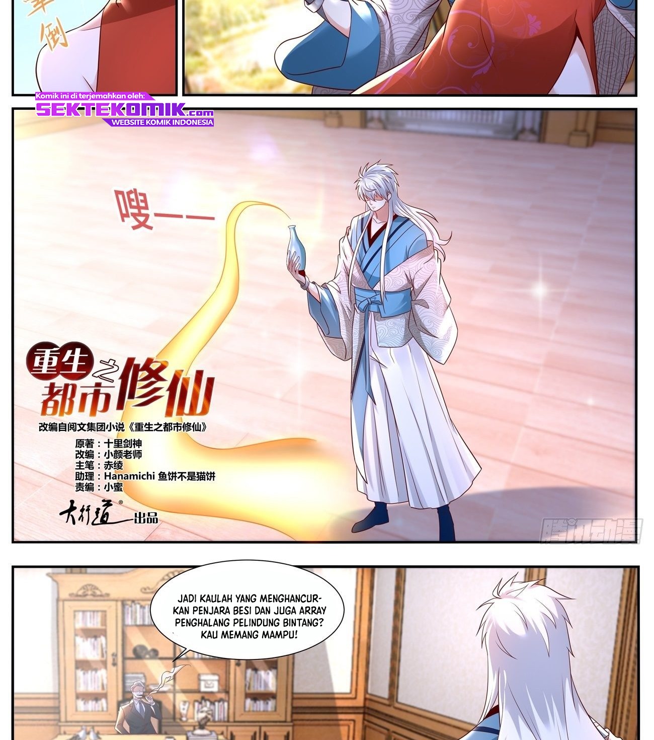 Rebirth Of The Urban Immortal Cultivator Chapter 682 - halaman 10