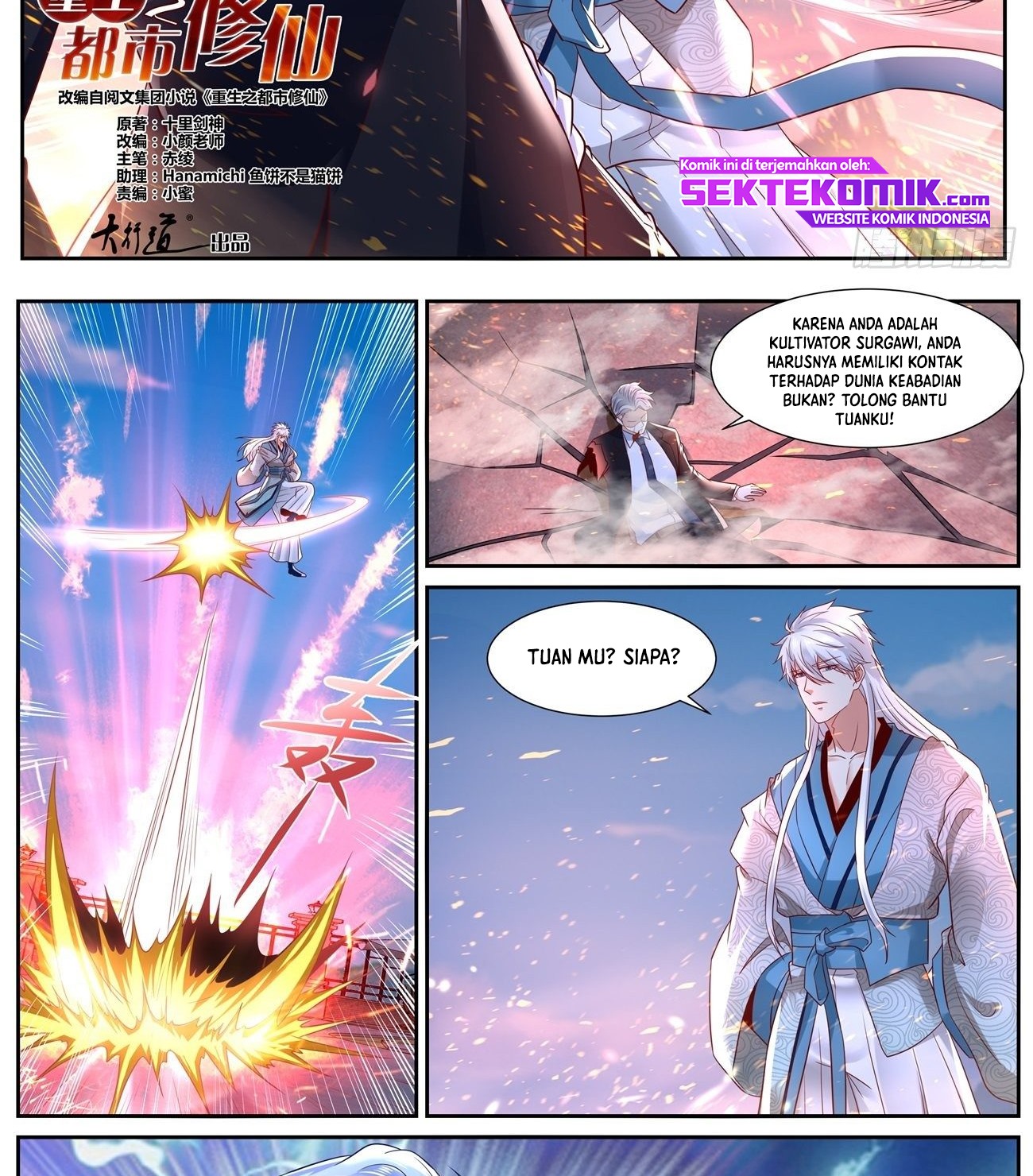 Rebirth Of The Urban Immortal Cultivator Chapter 683 - halaman 3