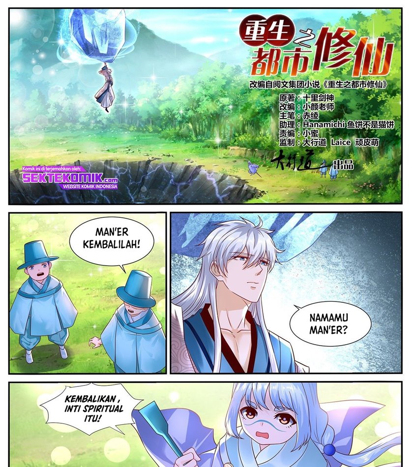 Rebirth Of The Urban Immortal Cultivator Chapter 687 - halaman 2