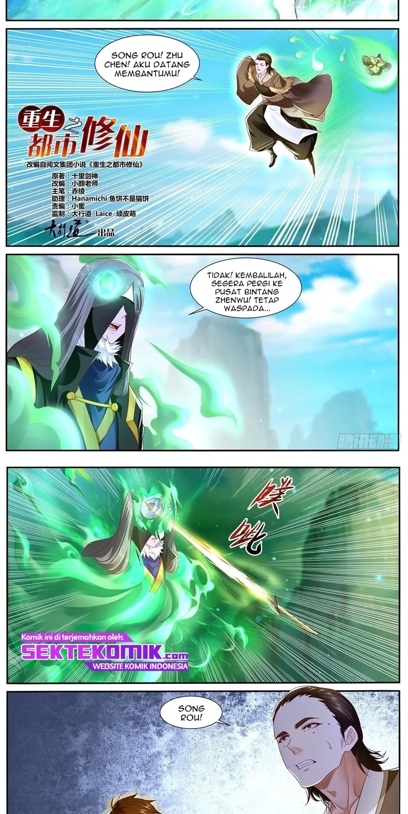 Rebirth Of The Urban Immortal Cultivator Chapter 696 - halaman 3