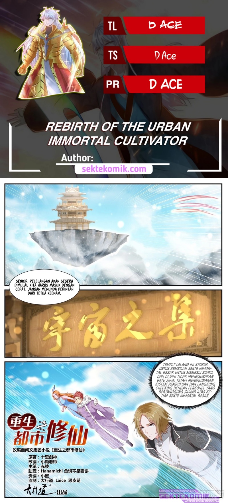 Rebirth Of The Urban Immortal Cultivator Chapter 727 - halaman 1