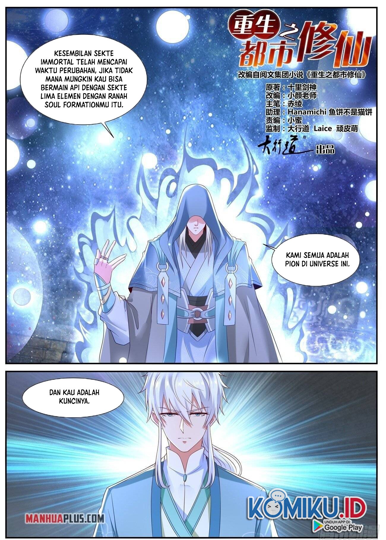 Rebirth Of The Urban Immortal Cultivator Chapter 730 - halaman 14
