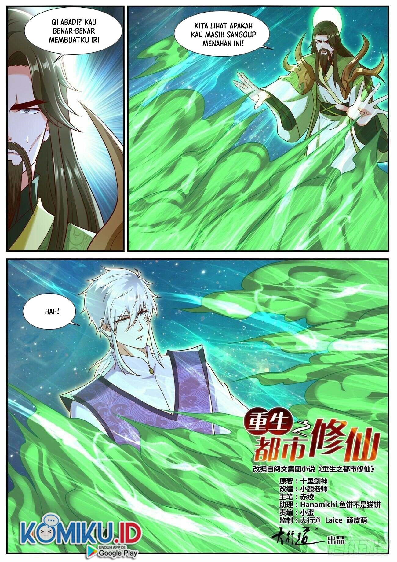 Rebirth Of The Urban Immortal Cultivator Chapter 735 - halaman 12
