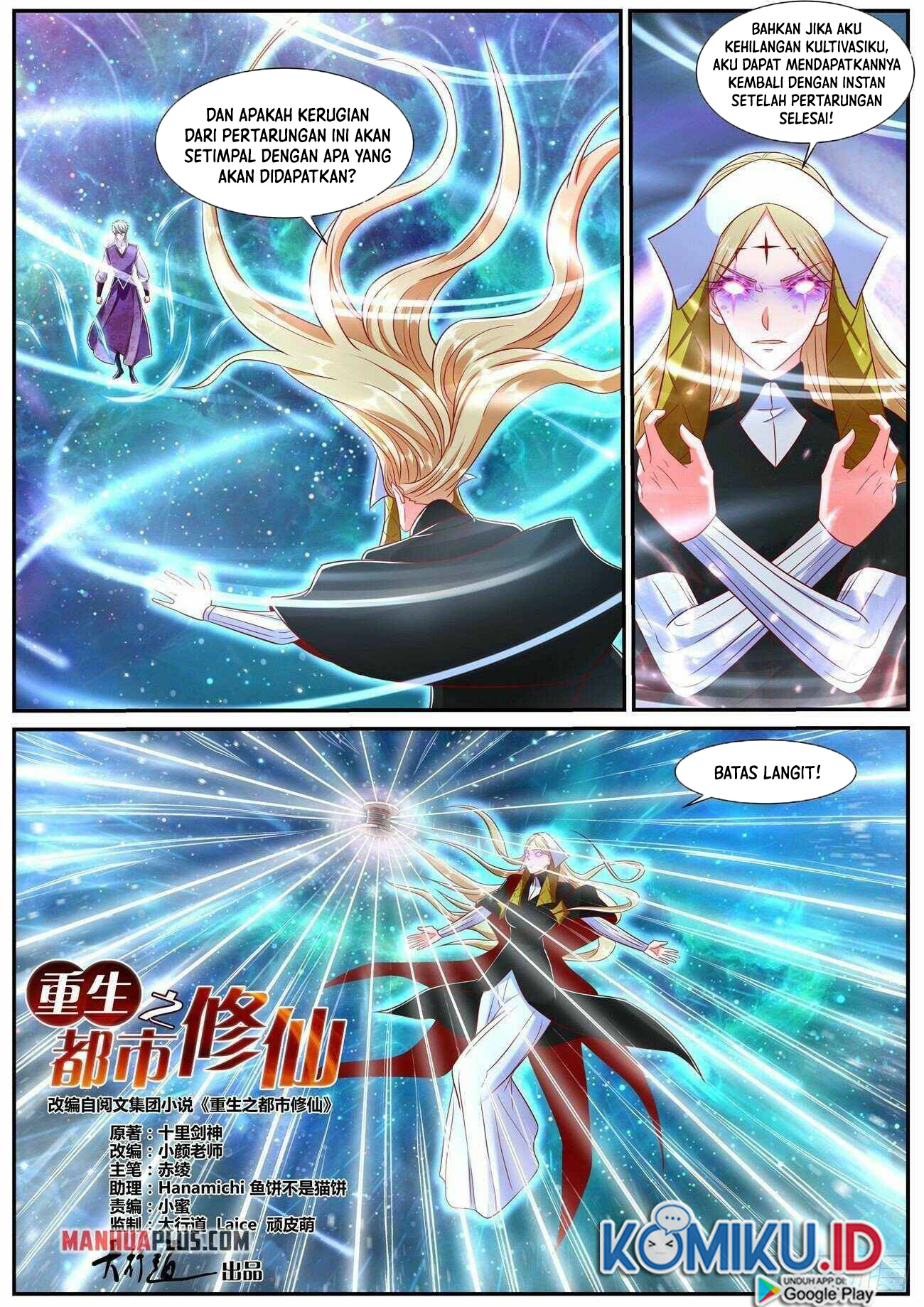 Rebirth Of The Urban Immortal Cultivator Chapter 740 - halaman 5