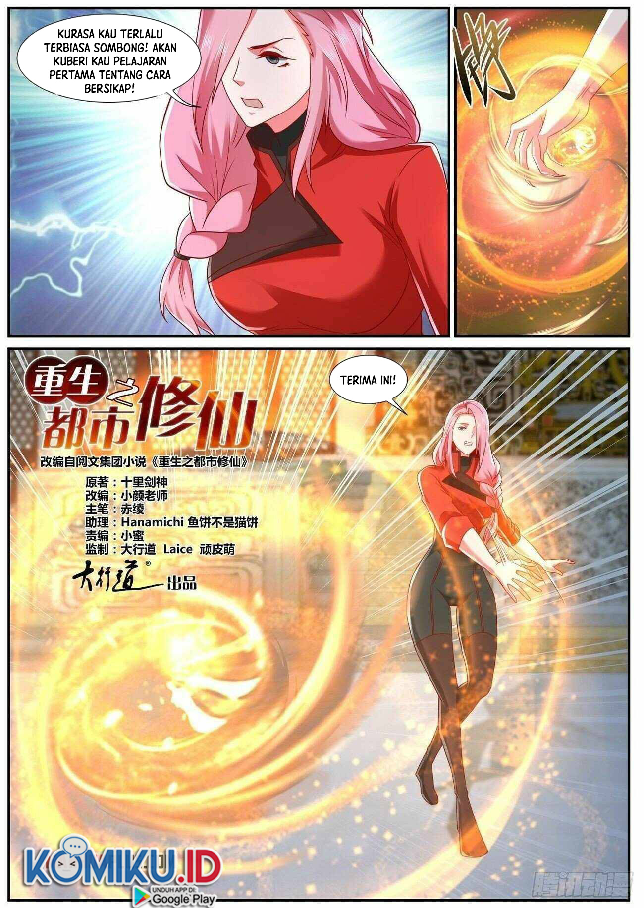 Rebirth Of The Urban Immortal Cultivator Chapter 745 - halaman 3