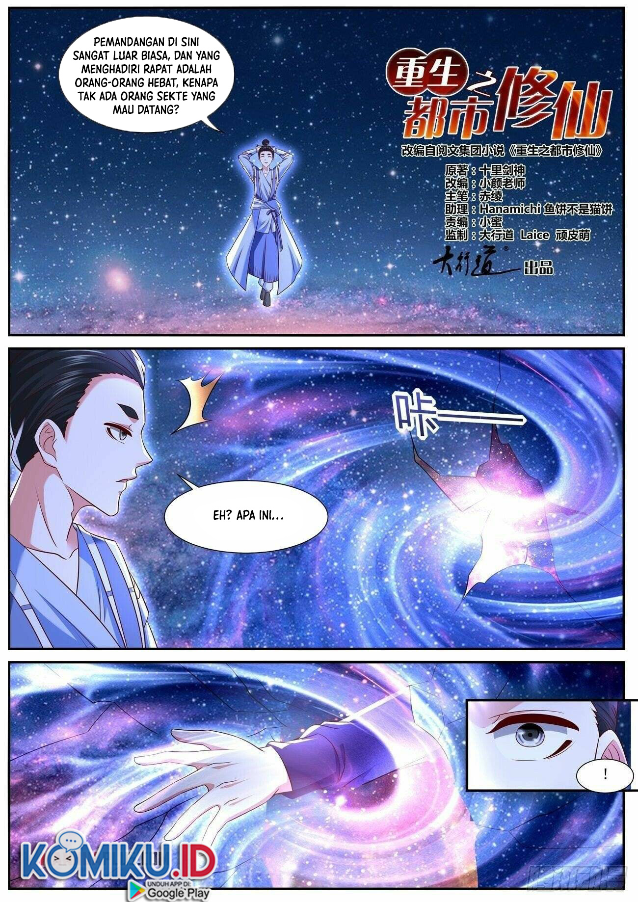 Rebirth Of The Urban Immortal Cultivator Chapter 754 - halaman 10