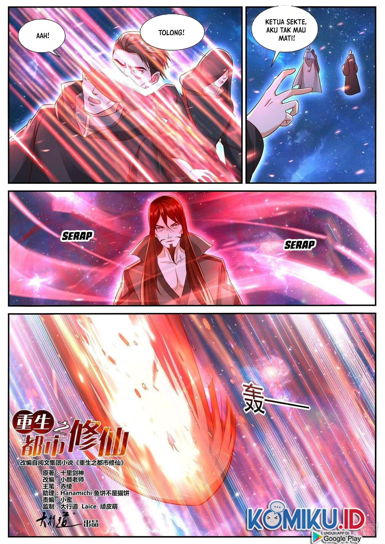 Rebirth Of The Urban Immortal Cultivator Chapter 760 - halaman 6