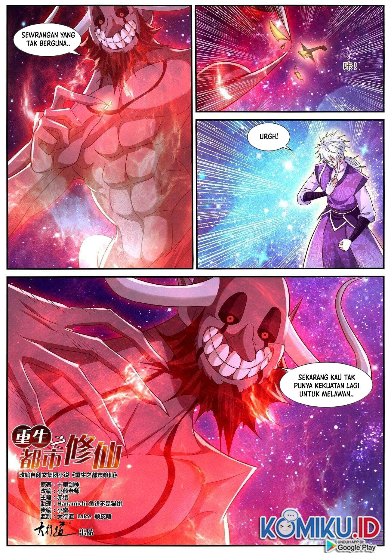 Rebirth Of The Urban Immortal Cultivator Chapter 764 - halaman 8