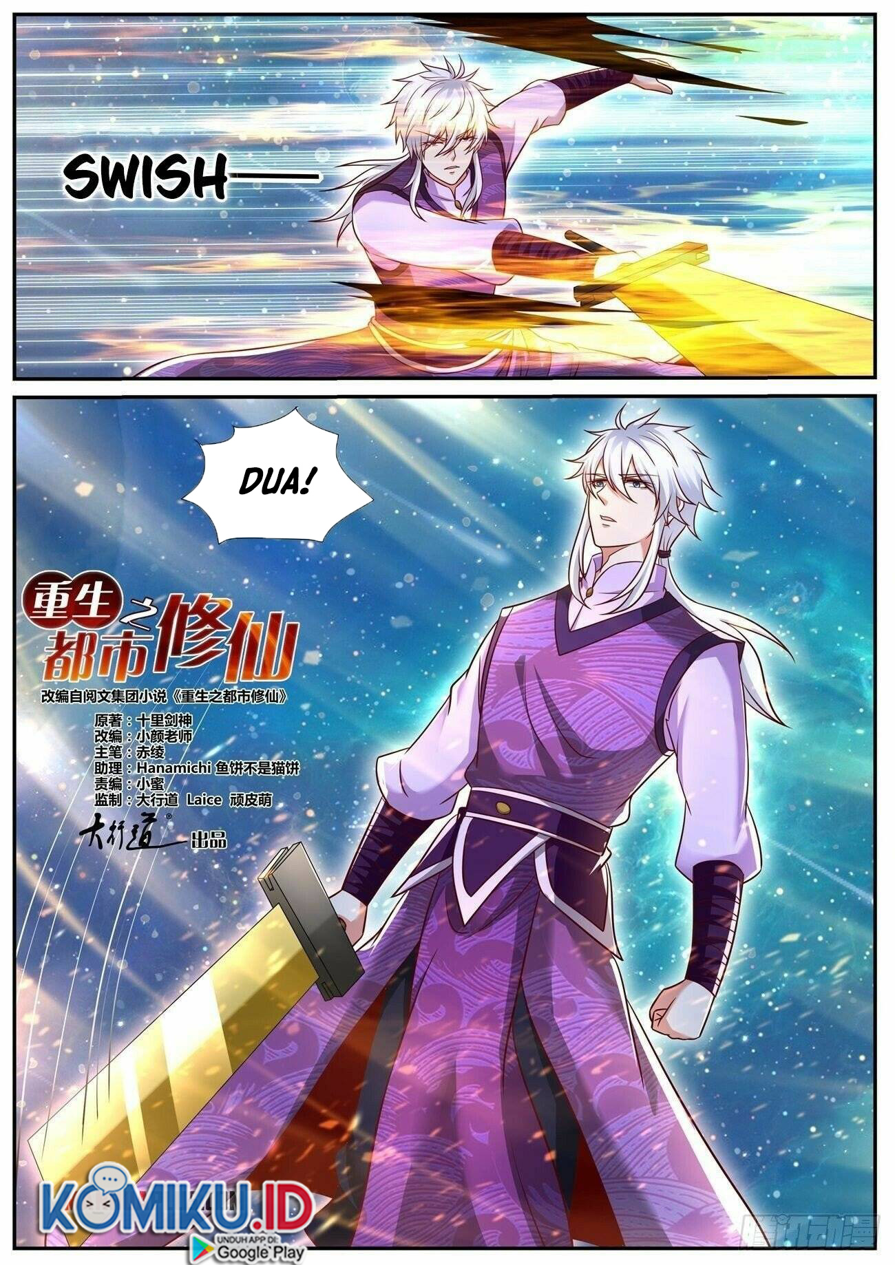 Rebirth Of The Urban Immortal Cultivator Chapter 770 - halaman 14