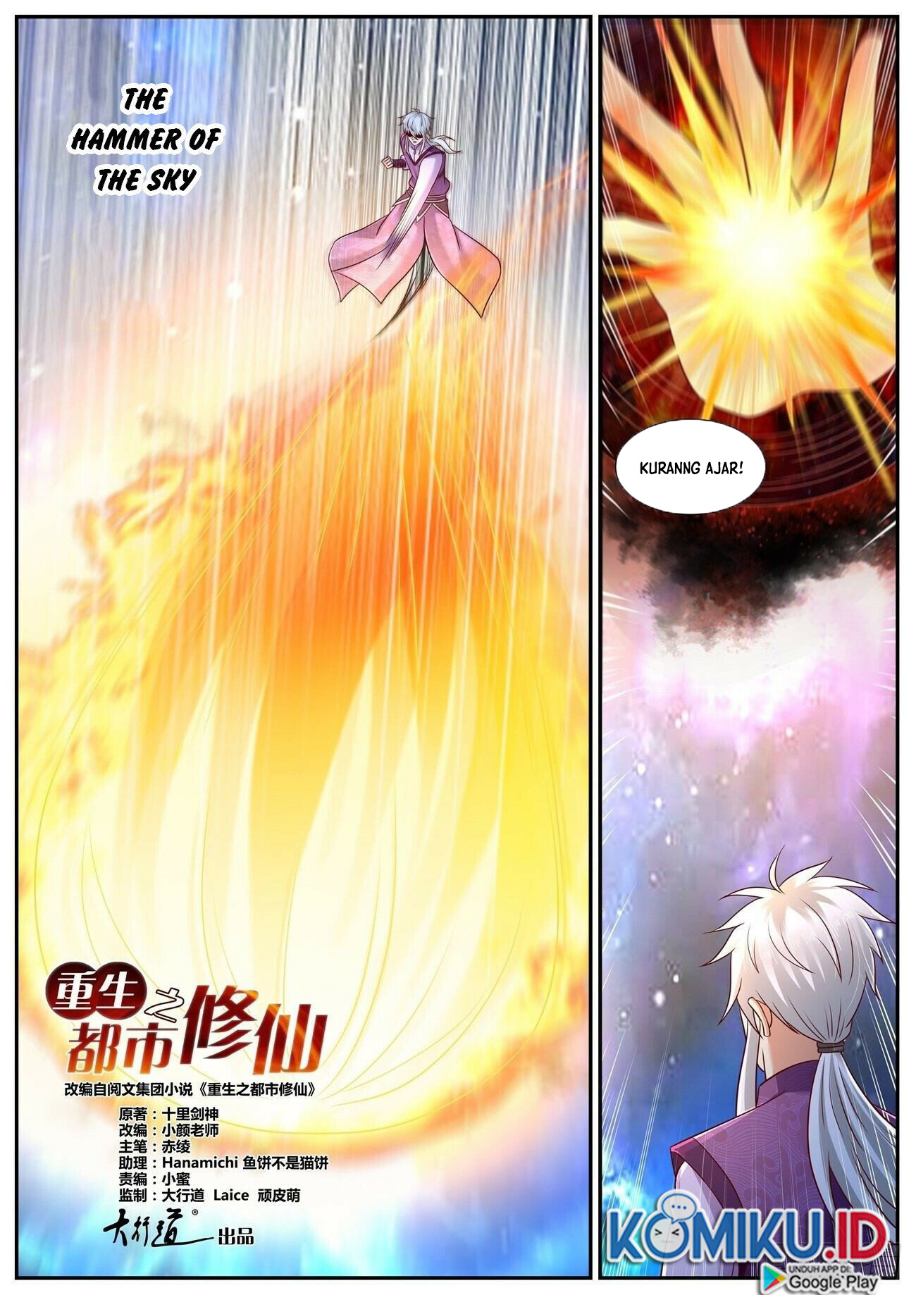 Rebirth Of The Urban Immortal Cultivator Chapter 771 - halaman 14