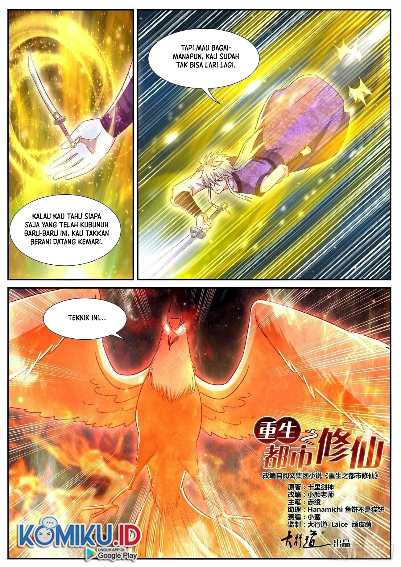 Rebirth Of The Urban Immortal Cultivator Chapter 772 - halaman 11