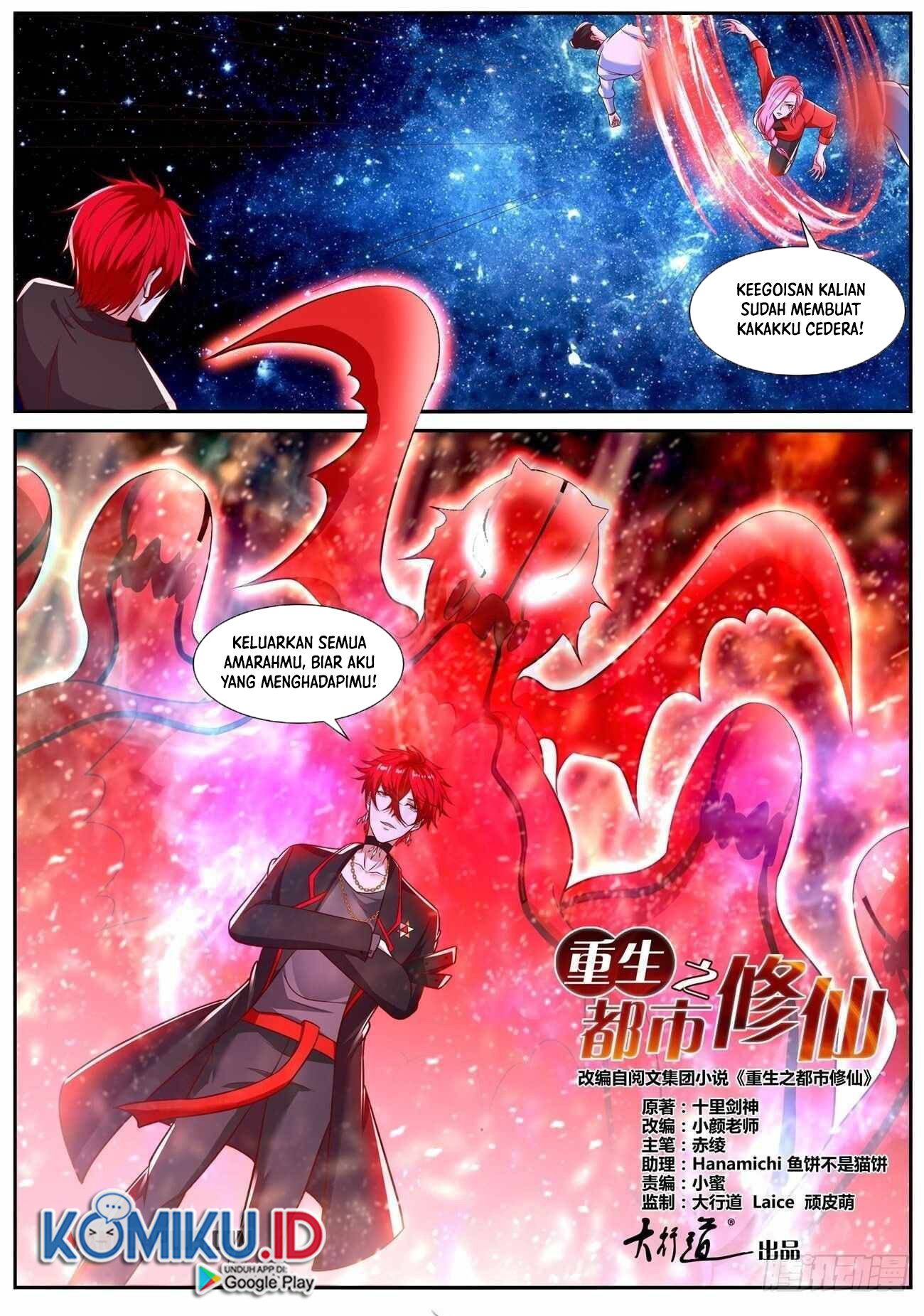 Rebirth Of The Urban Immortal Cultivator Chapter 778 - halaman 14