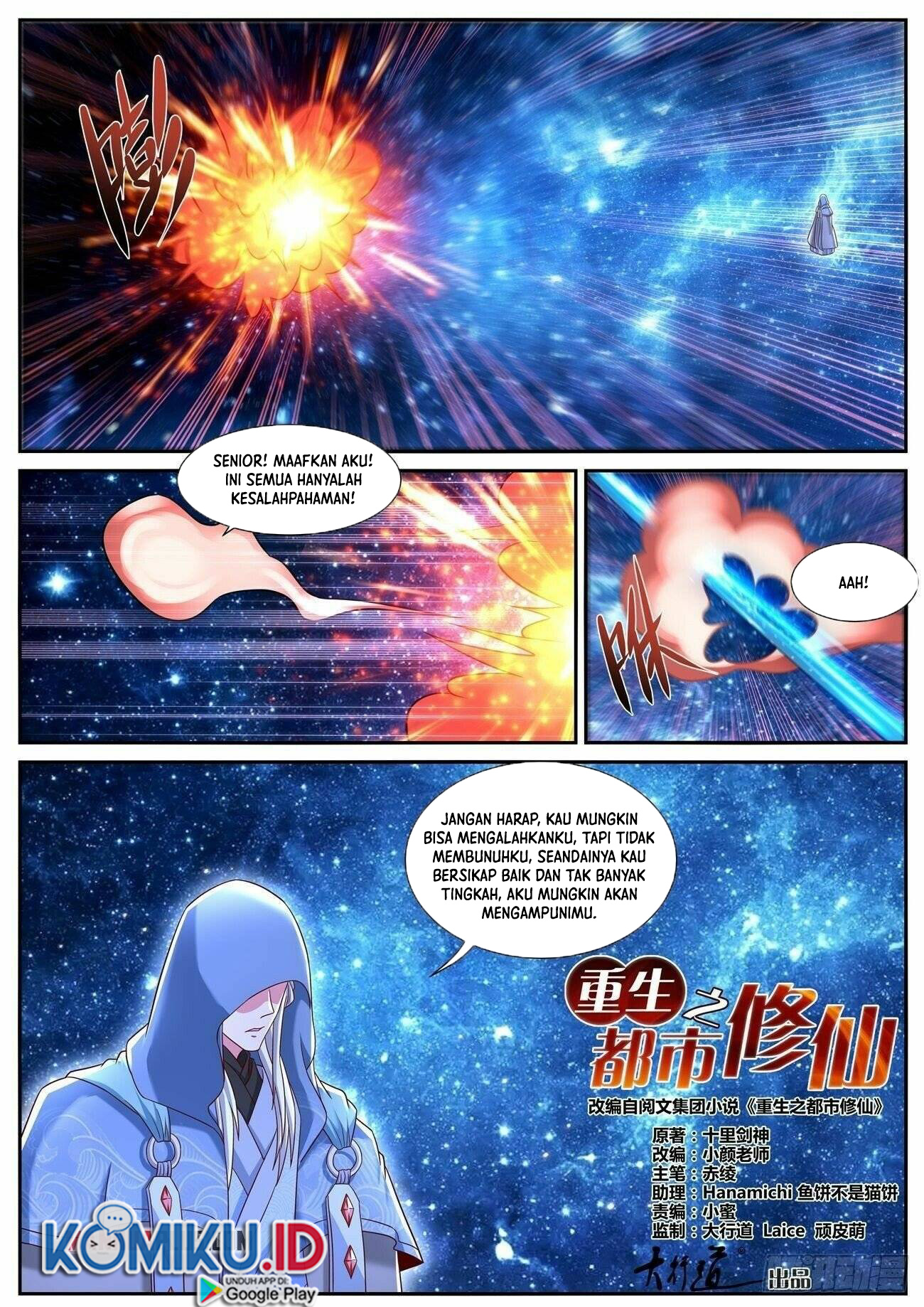 Rebirth Of The Urban Immortal Cultivator Chapter 780 - halaman 3