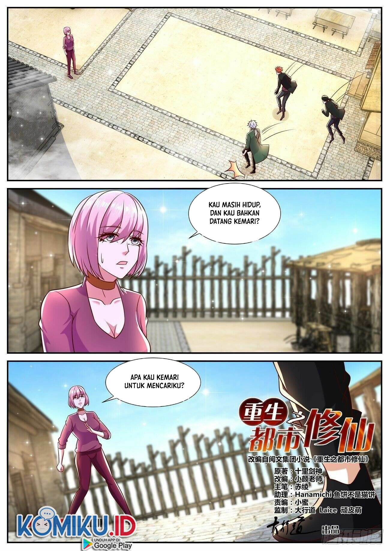 Rebirth Of The Urban Immortal Cultivator Chapter 782 - halaman 3