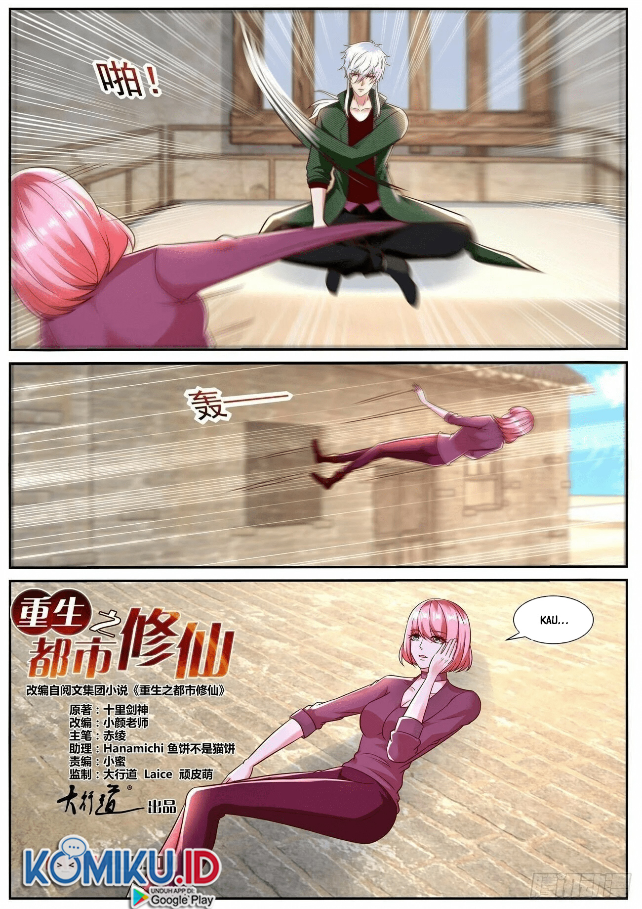 Rebirth Of The Urban Immortal Cultivator Chapter 783 - halaman 4