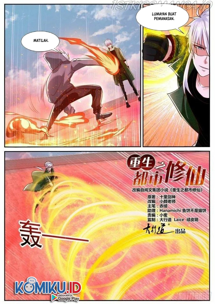 Rebirth Of The Urban Immortal Cultivator Chapter 784 - halaman 16