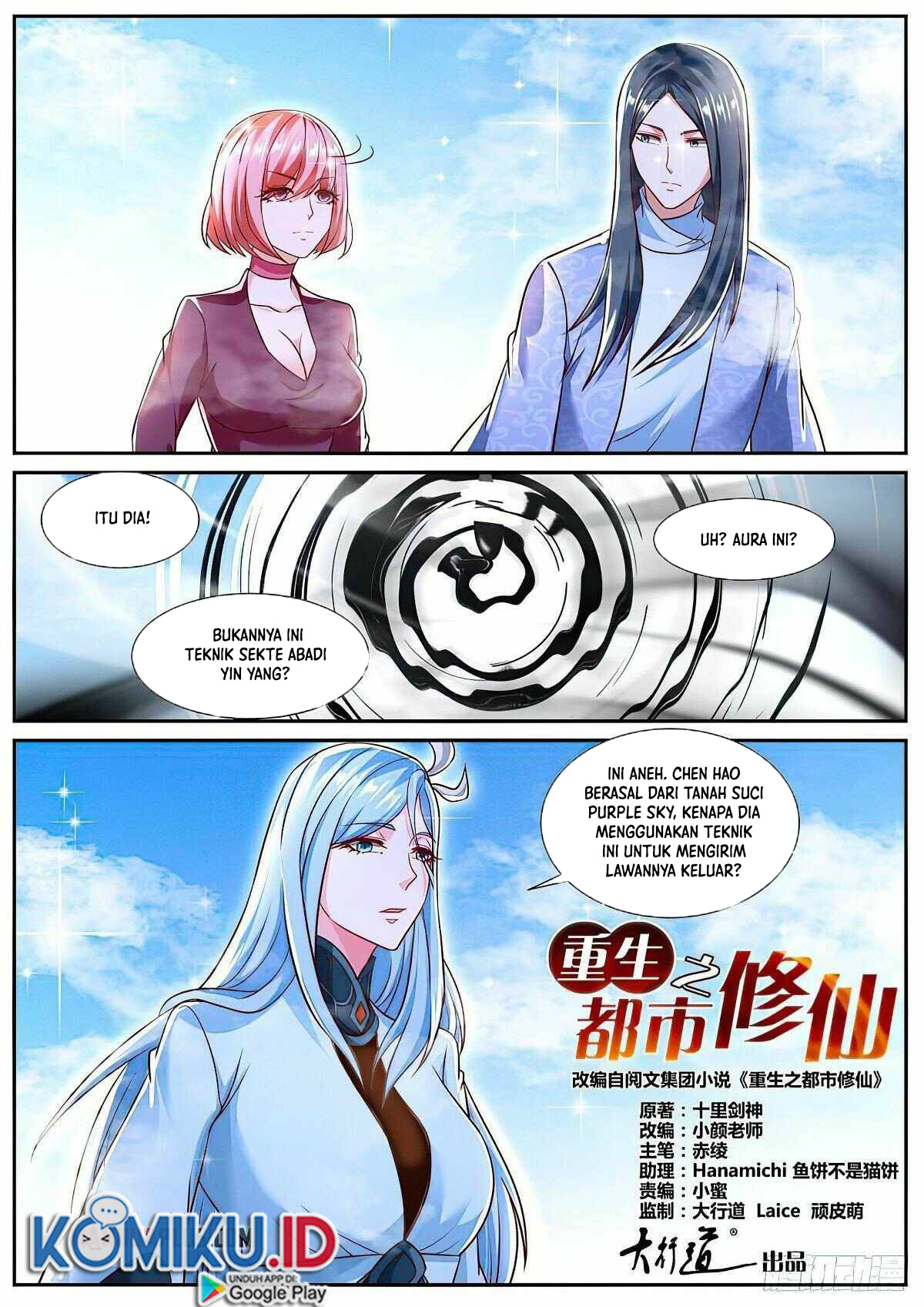 Rebirth Of The Urban Immortal Cultivator Chapter 787 - halaman 4