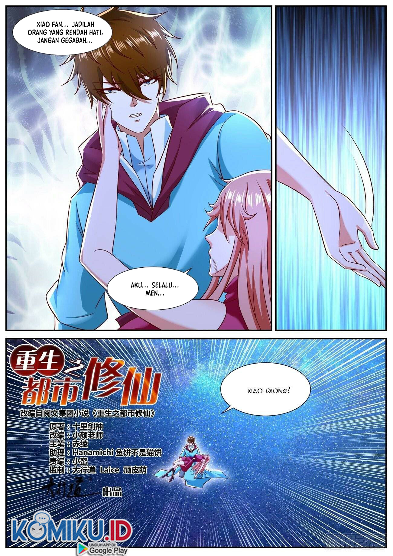 Rebirth Of The Urban Immortal Cultivator Chapter 791 - halaman 14