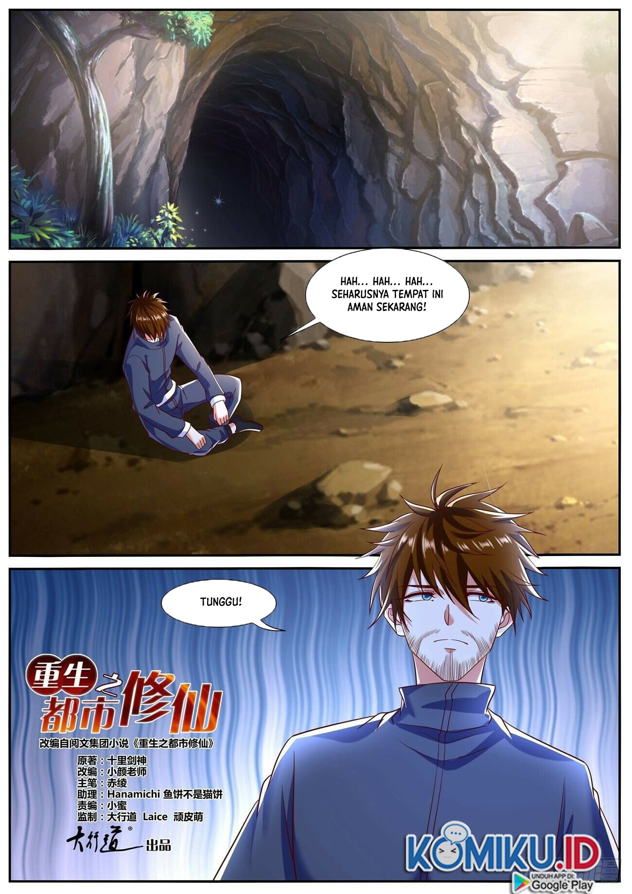 Rebirth Of The Urban Immortal Cultivator Chapter 794 - halaman 6