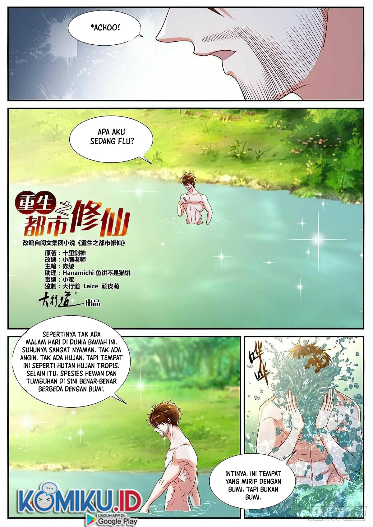 Rebirth Of The Urban Immortal Cultivator Chapter 795 - halaman 3