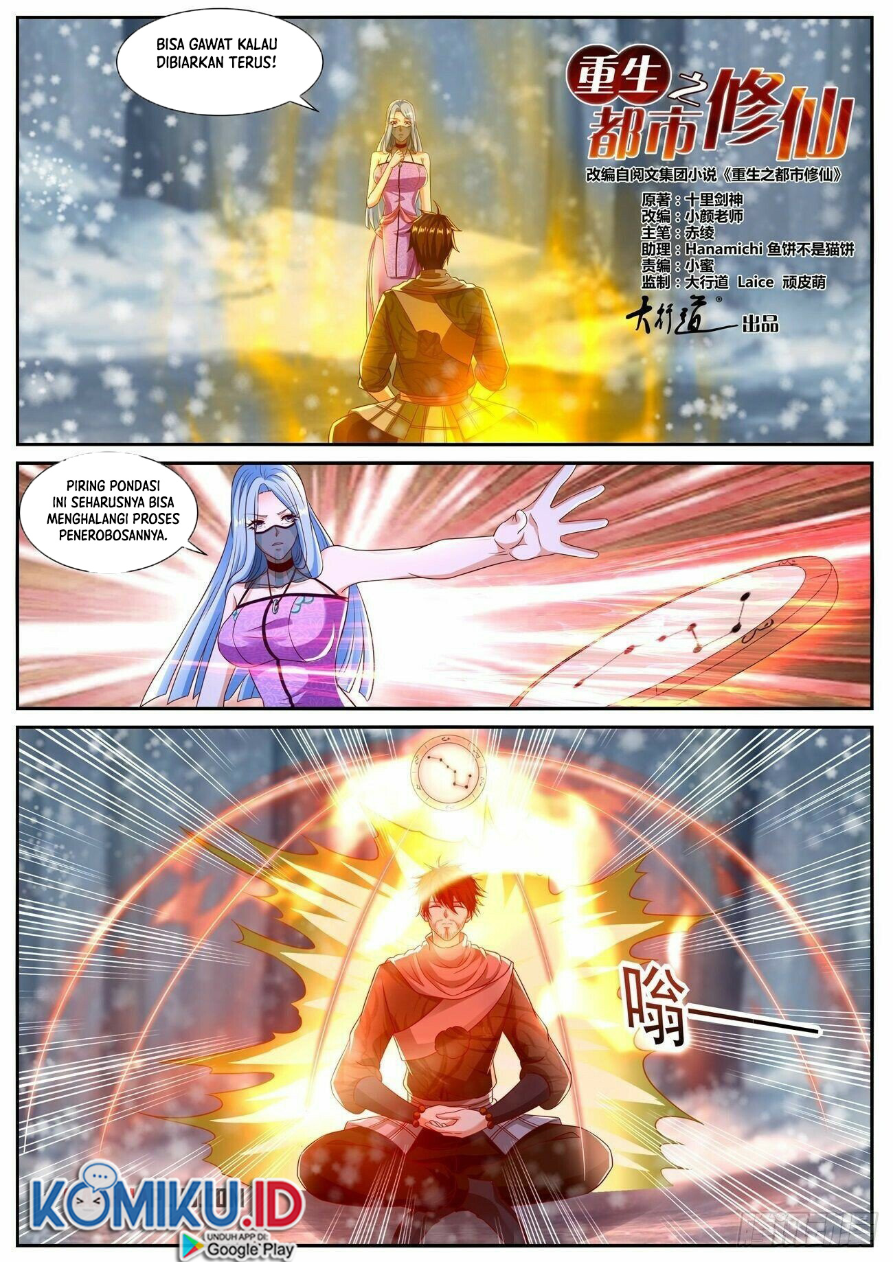 Rebirth Of The Urban Immortal Cultivator Chapter 799 - halaman 3