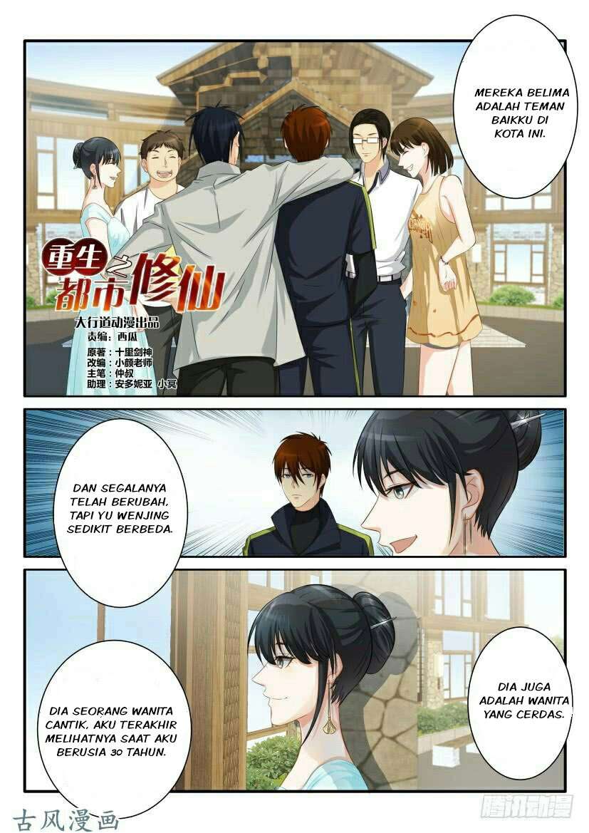 Rebirth Of The Urban Immortal Cultivator Chapter 80 - halaman 3