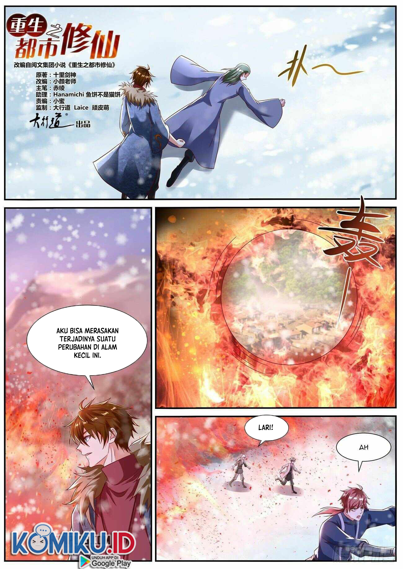 Rebirth Of The Urban Immortal Cultivator Chapter 801 - halaman 4