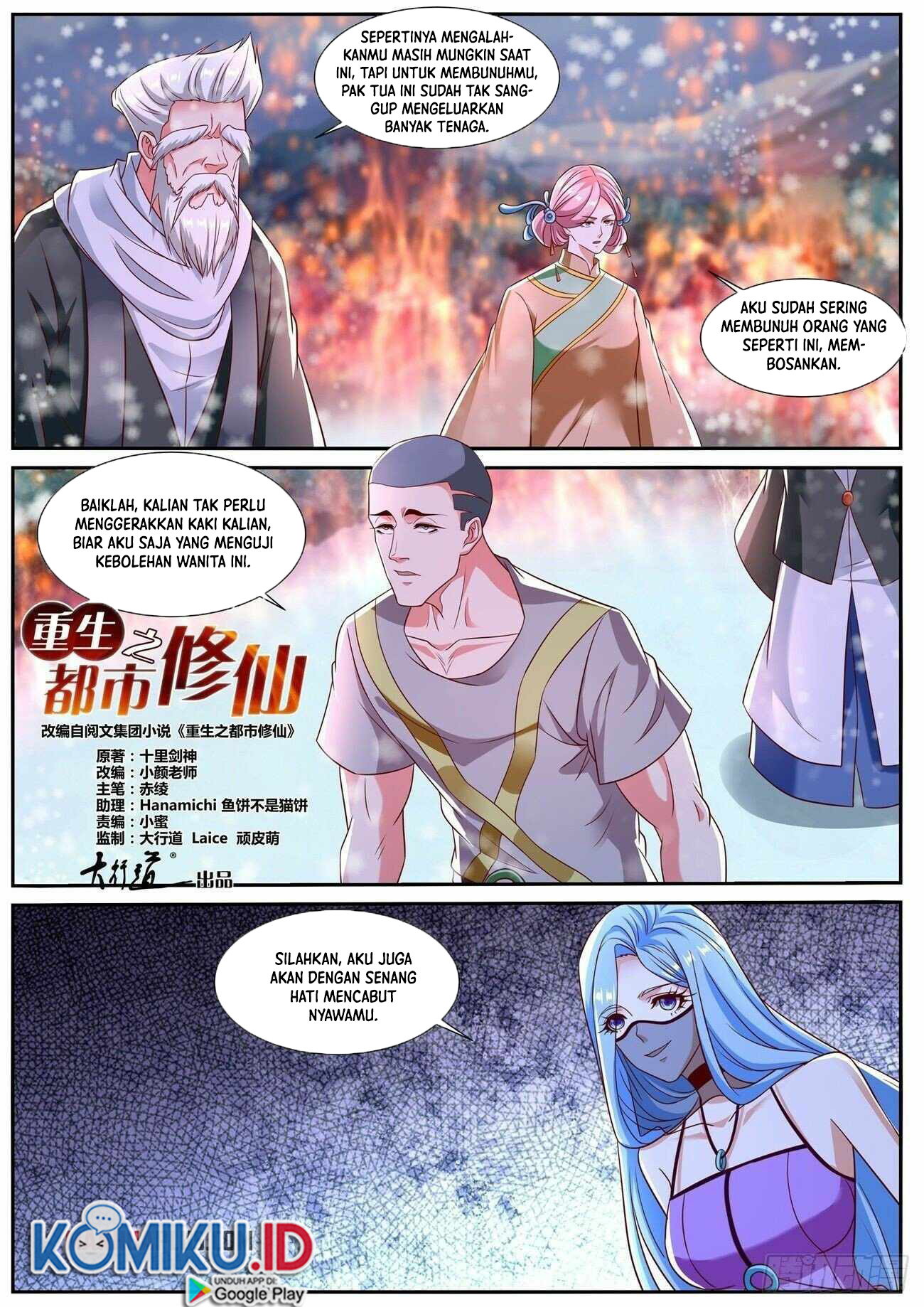 Rebirth Of The Urban Immortal Cultivator Chapter 802 - halaman 5