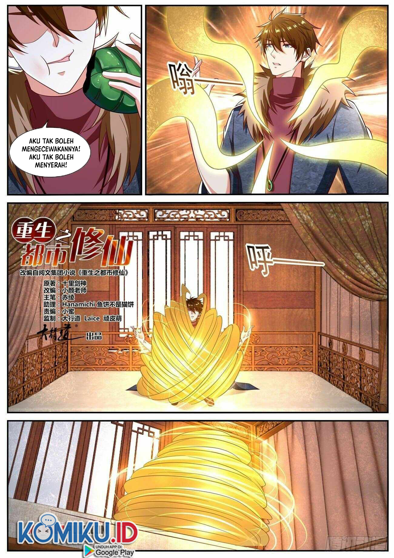 Rebirth Of The Urban Immortal Cultivator Chapter 804 - halaman 12