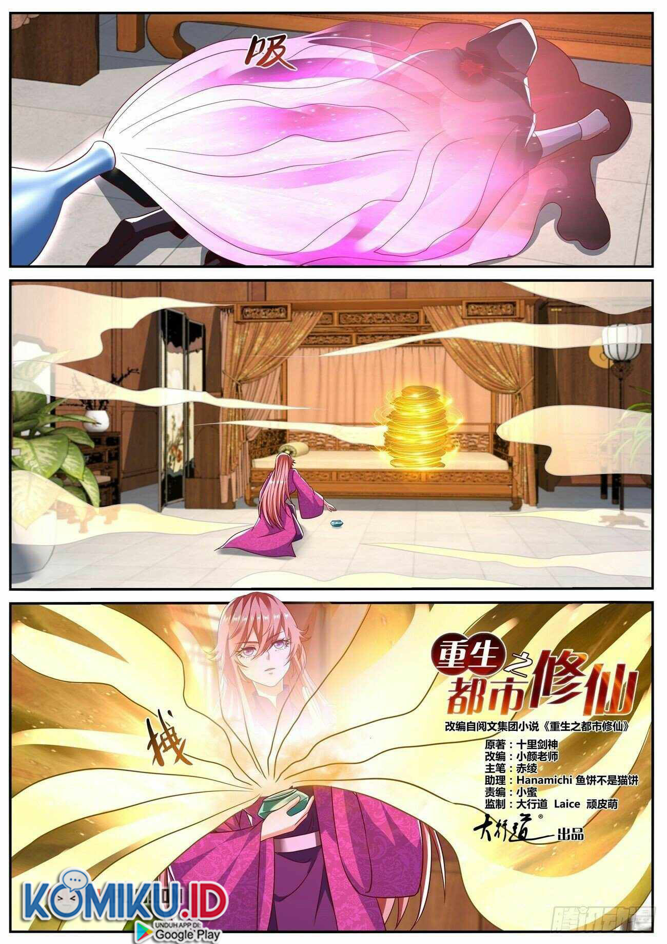 Rebirth Of The Urban Immortal Cultivator Chapter 805 - halaman 3