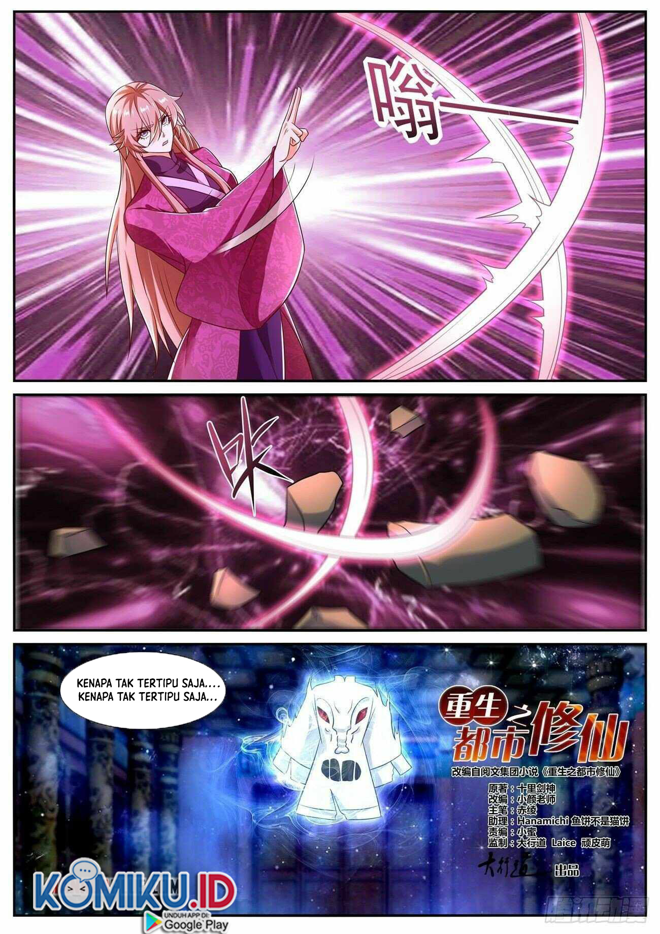 Rebirth Of The Urban Immortal Cultivator Chapter 808 - halaman 3