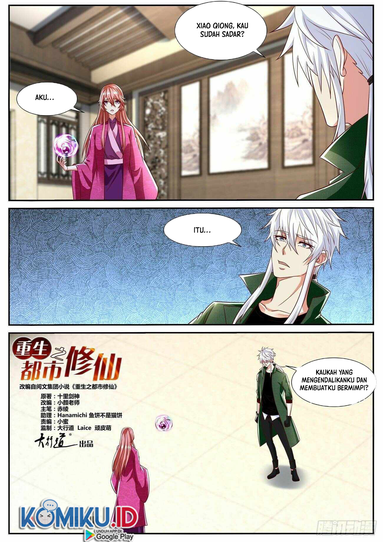 Rebirth Of The Urban Immortal Cultivator Chapter 809 - halaman 11