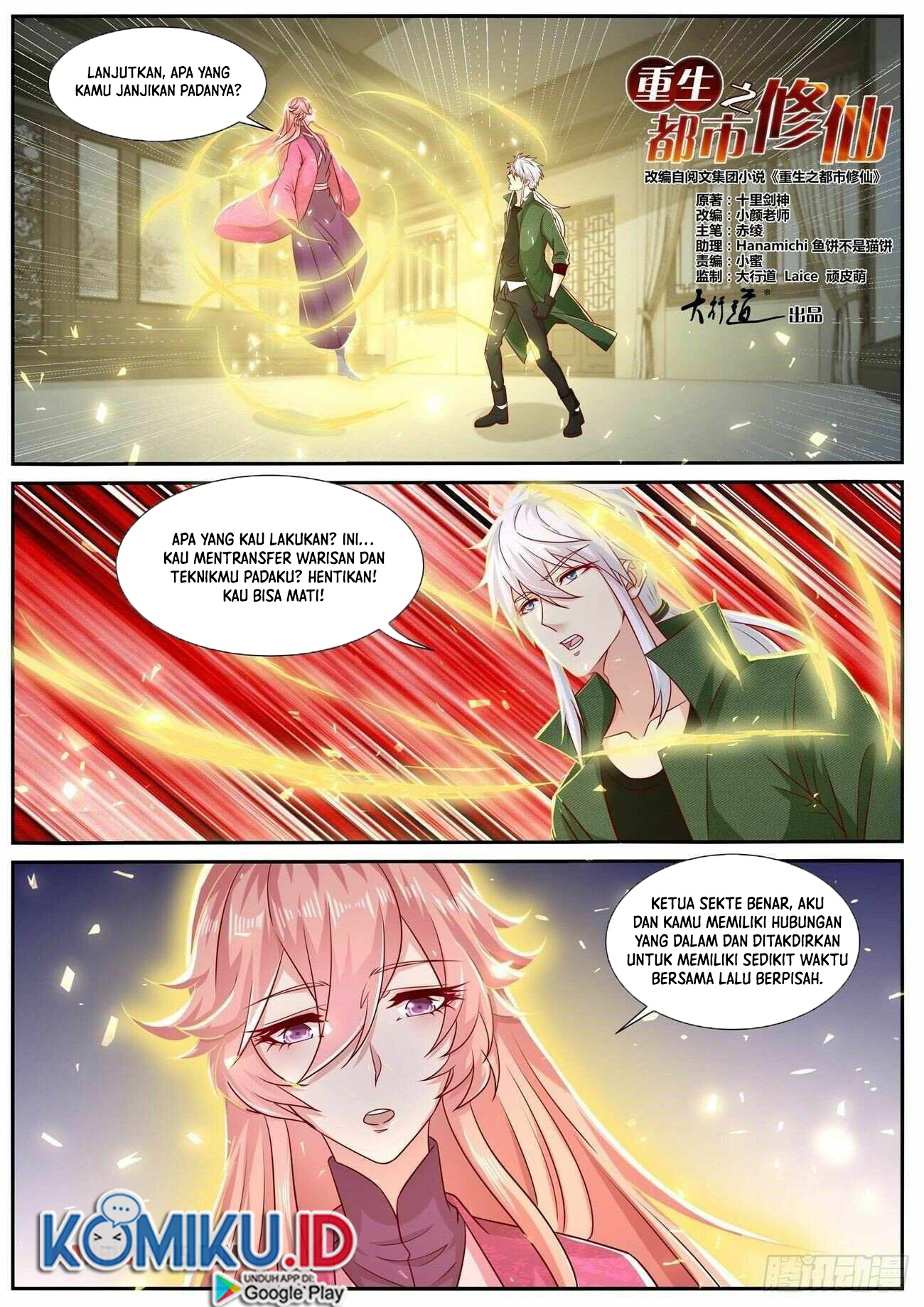 Rebirth Of The Urban Immortal Cultivator Chapter 810 - halaman 5
