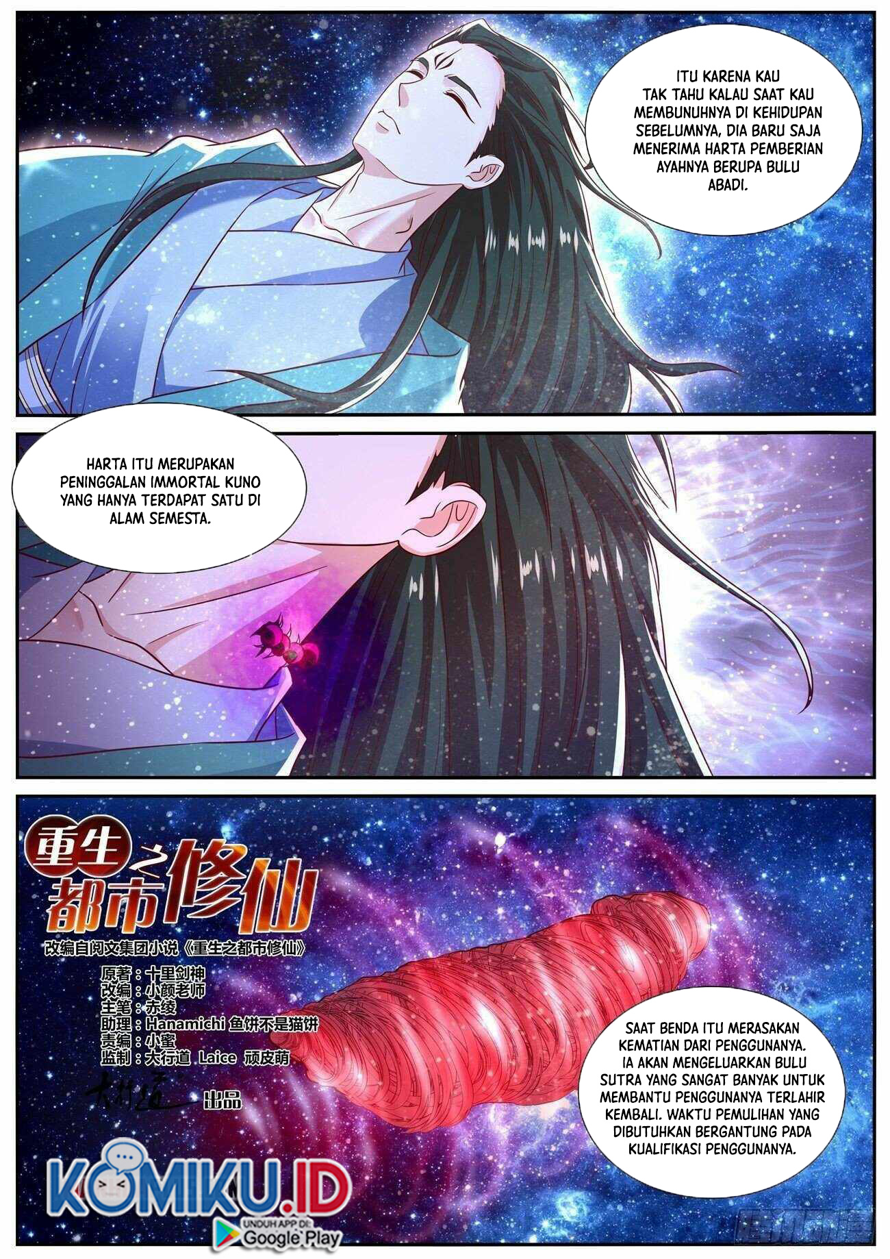 Rebirth Of The Urban Immortal Cultivator Chapter 811 - halaman 11