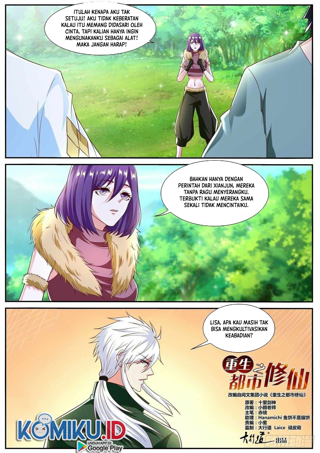 Rebirth Of The Urban Immortal Cultivator Chapter 812 - halaman 13