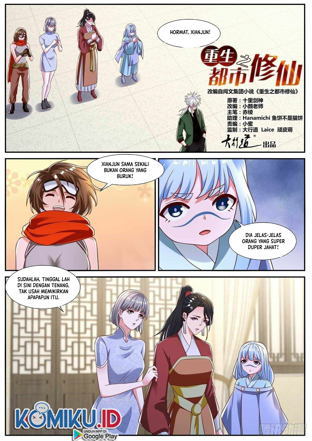 Rebirth Of The Urban Immortal Cultivator Chapter 815 - halaman 8