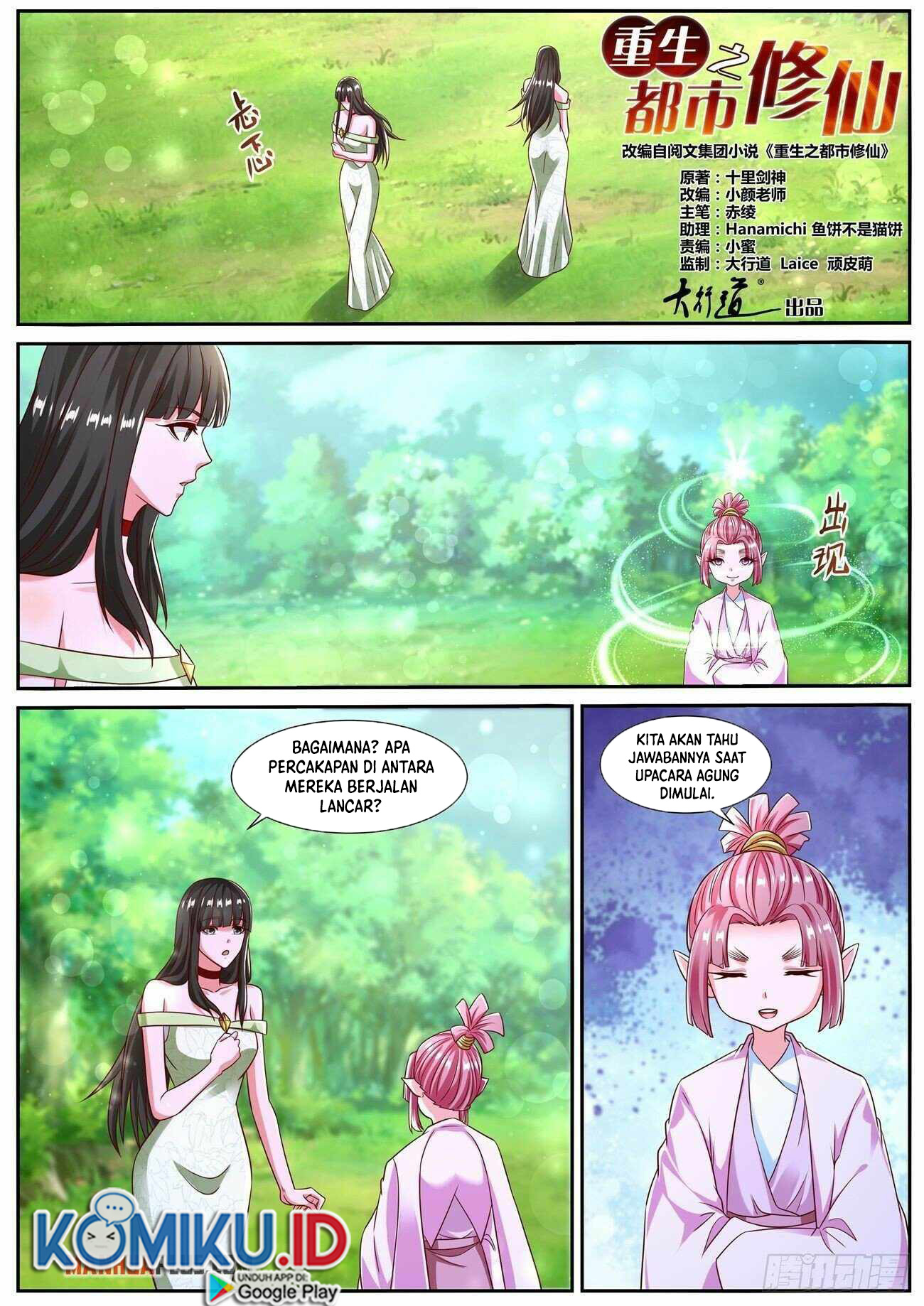 Rebirth Of The Urban Immortal Cultivator Chapter 819 - halaman 3