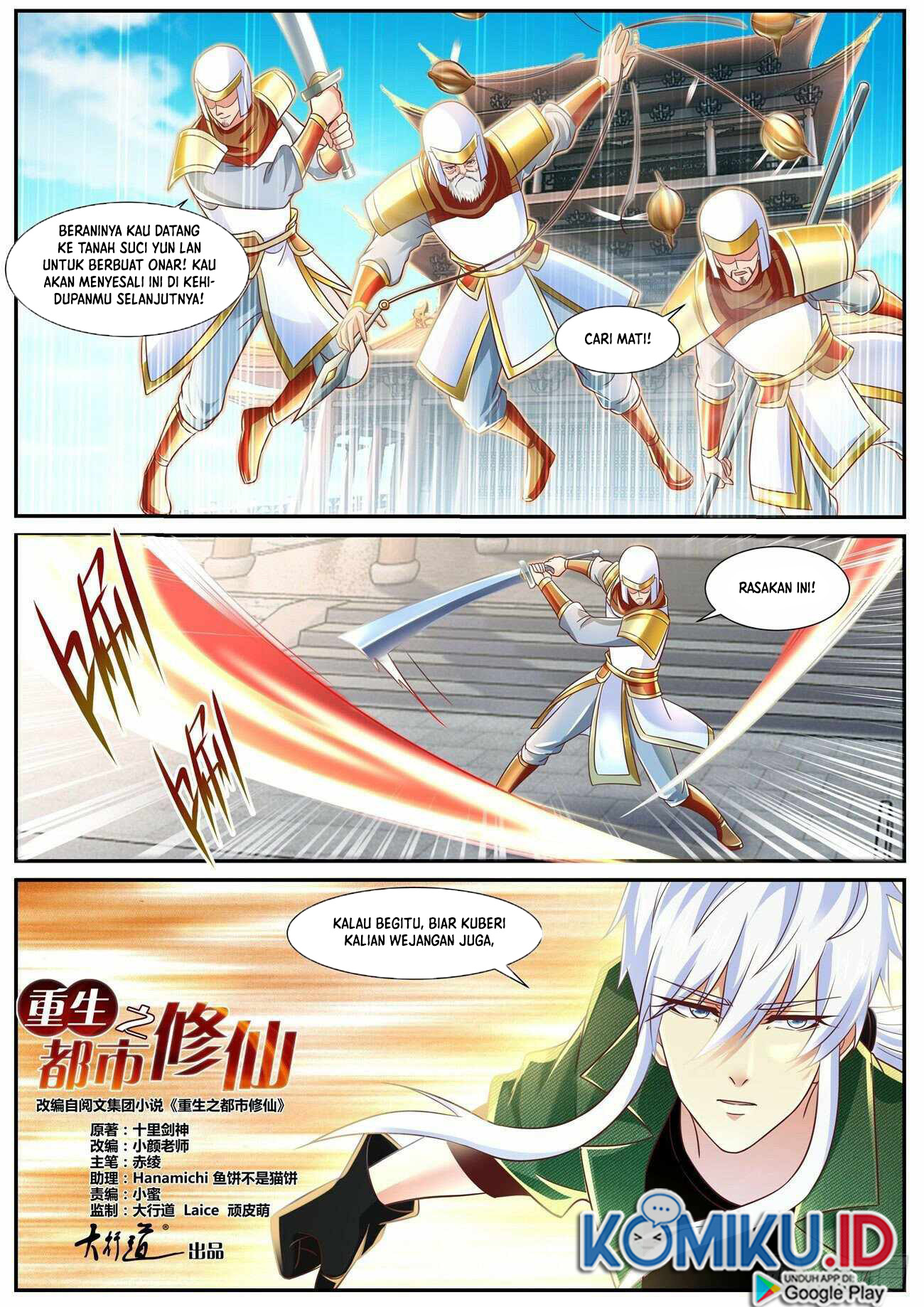 Rebirth Of The Urban Immortal Cultivator Chapter 821 - halaman 3