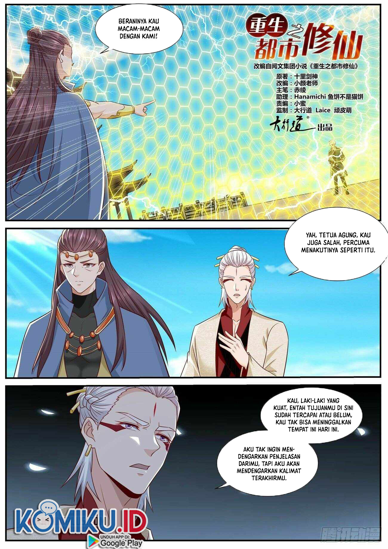 Rebirth Of The Urban Immortal Cultivator Chapter 822 - halaman 10