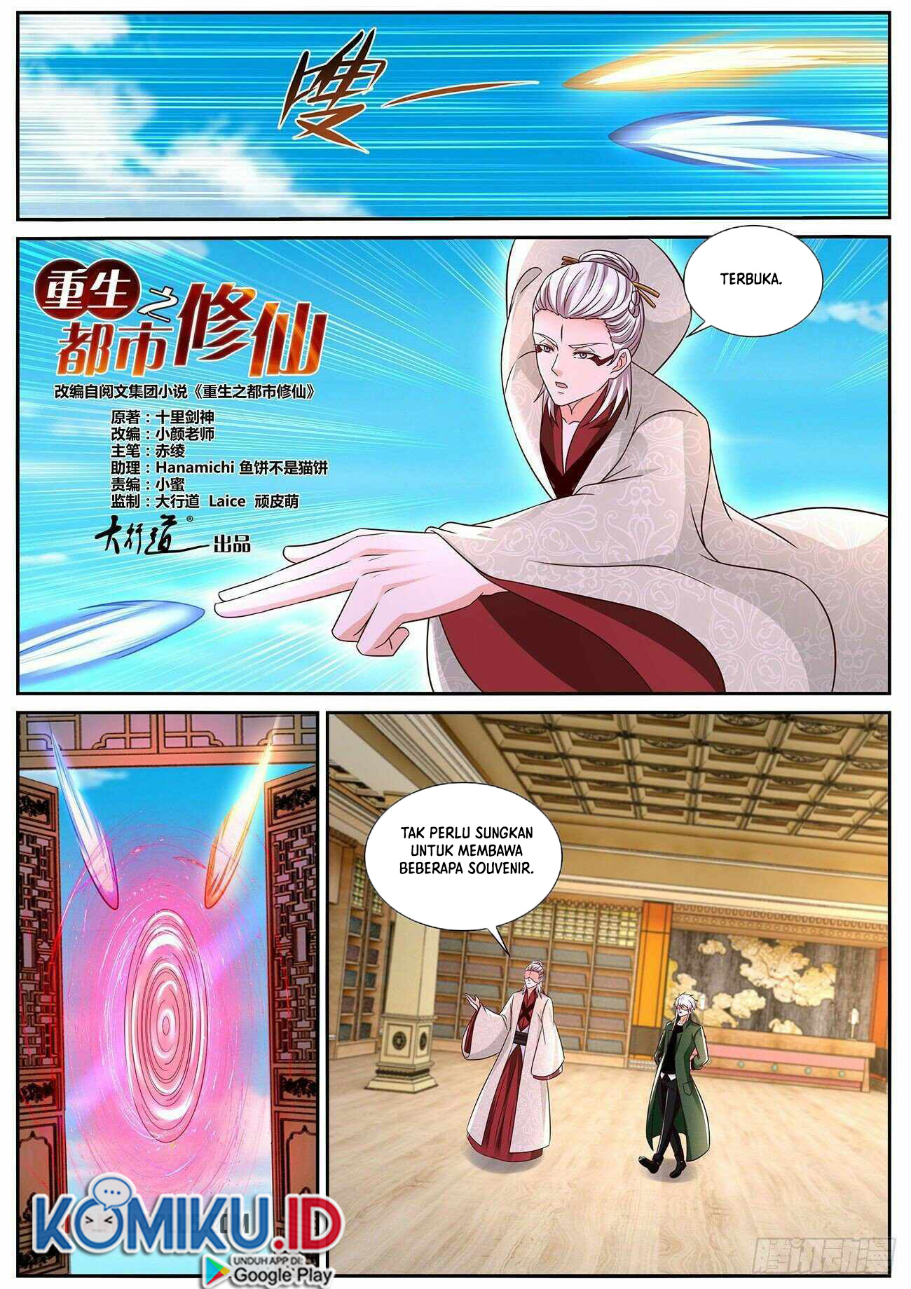 Rebirth Of The Urban Immortal Cultivator Chapter 823 - halaman 7