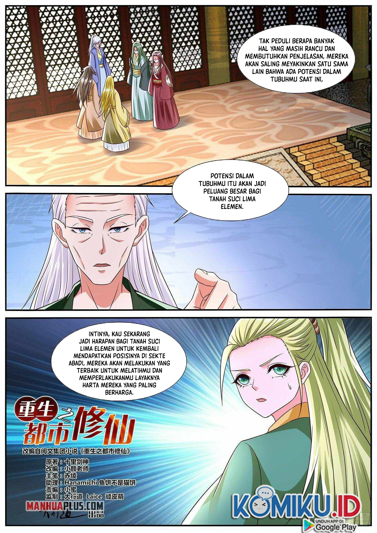 Rebirth Of The Urban Immortal Cultivator Chapter 825 - halaman 14